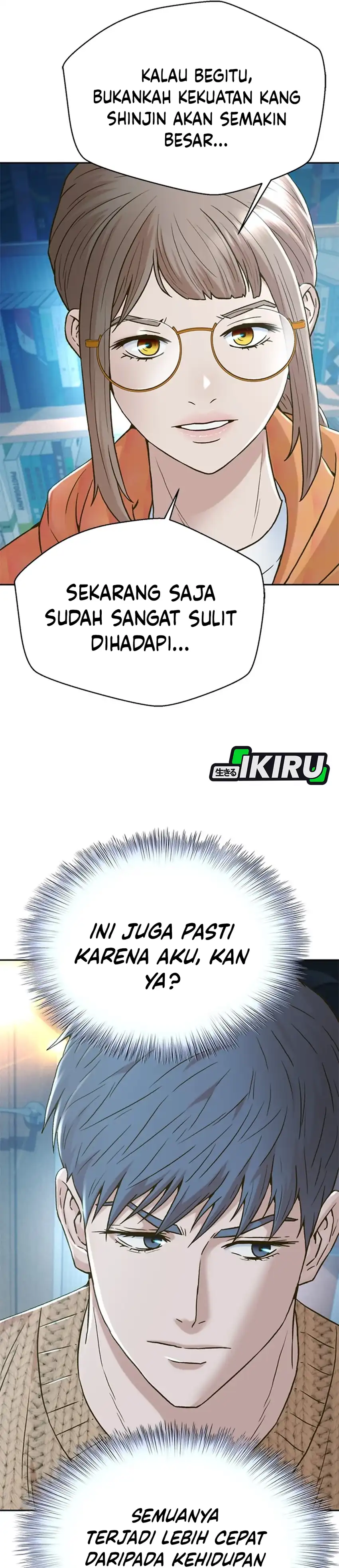 Baca Judge Lee Han Young - Chapter 188 halaman 40