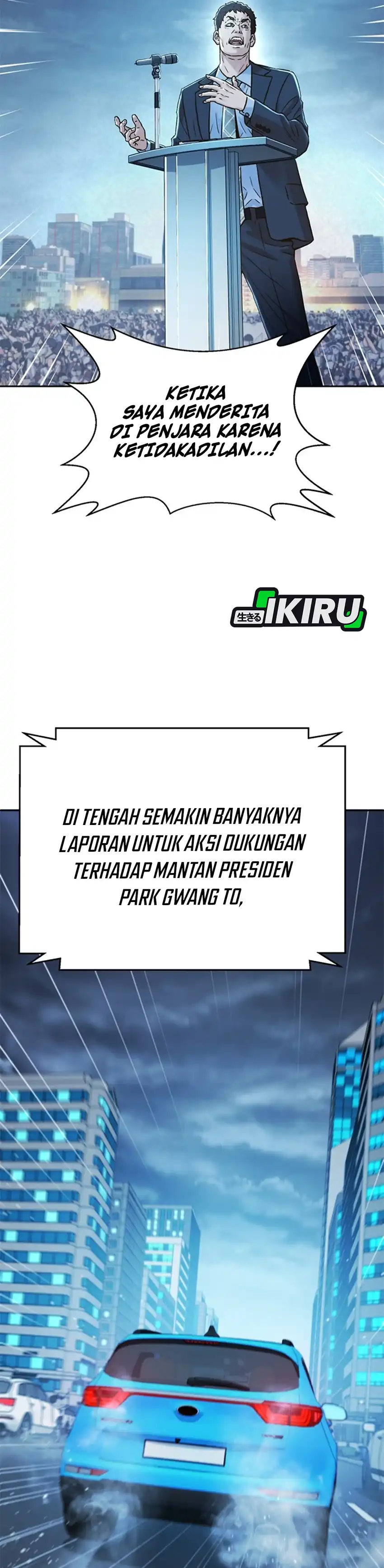 Baca Judge Lee Han Young - Chapter 188 halaman 43