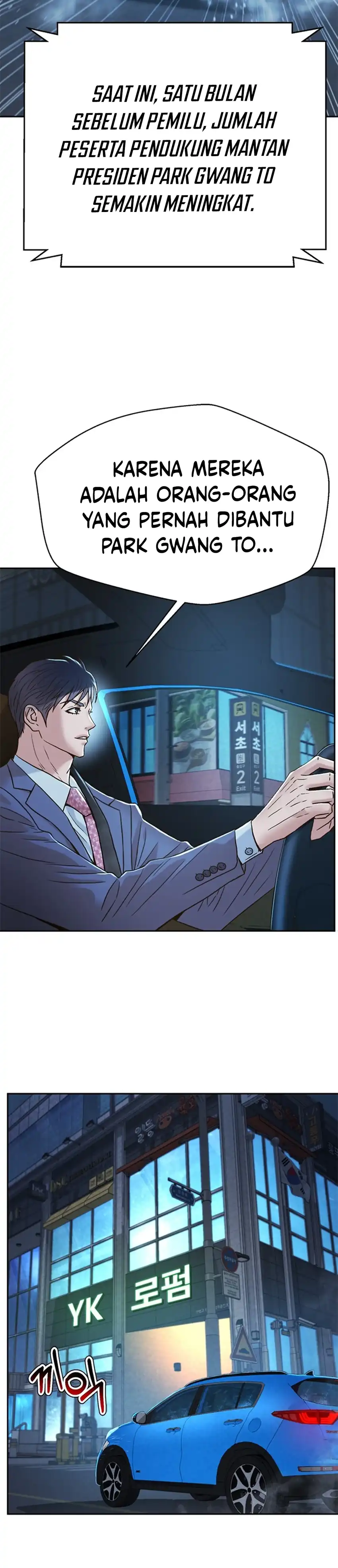 Baca Judge Lee Han Young - Chapter 188 halaman 44