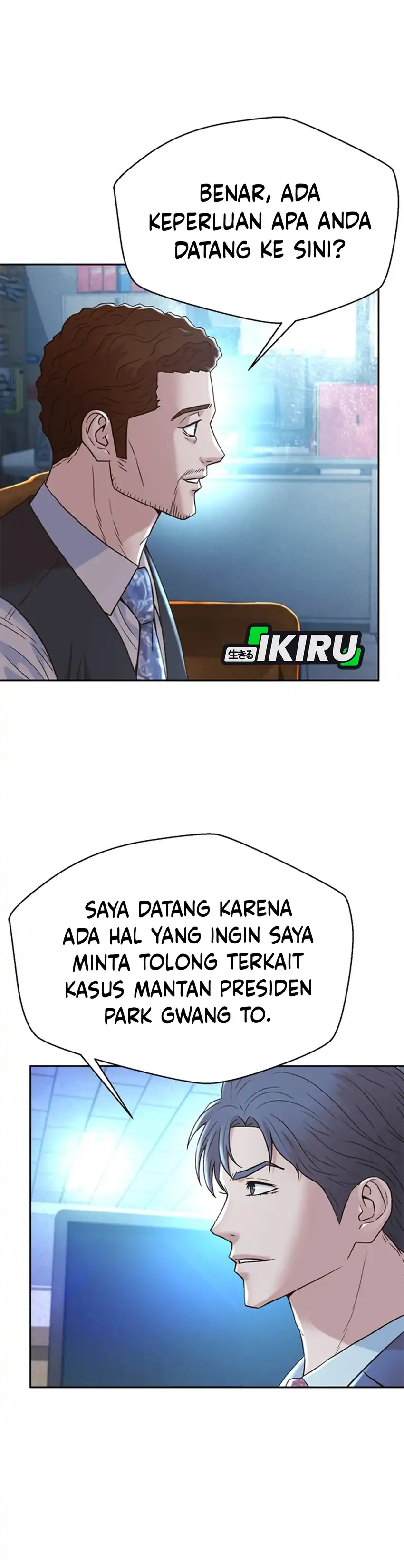 Baca Judge Lee Han Young - Chapter 188 halaman 46