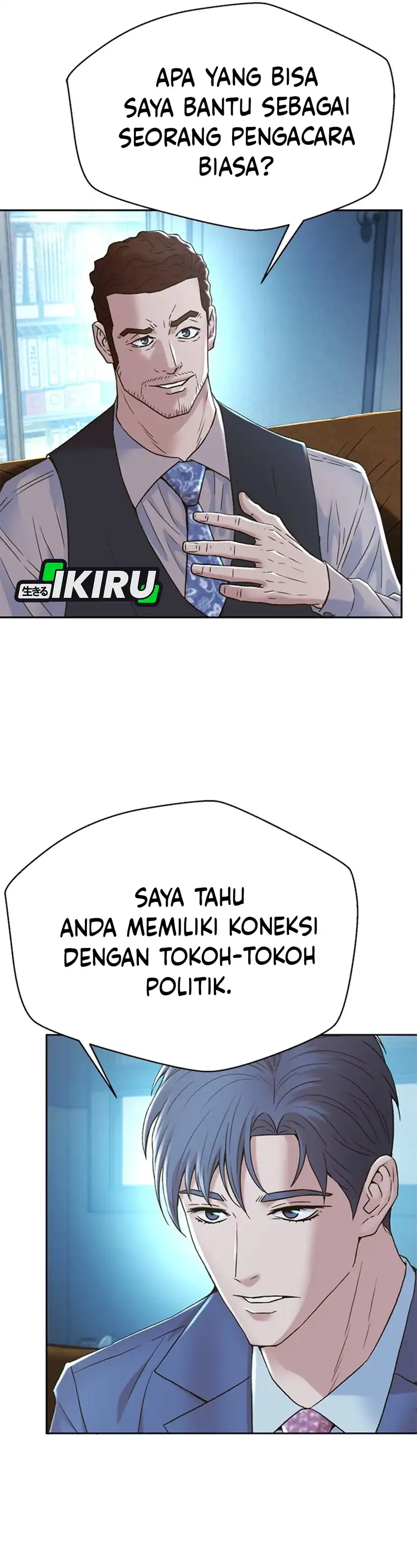 Baca Judge Lee Han Young - Chapter 188 halaman 48