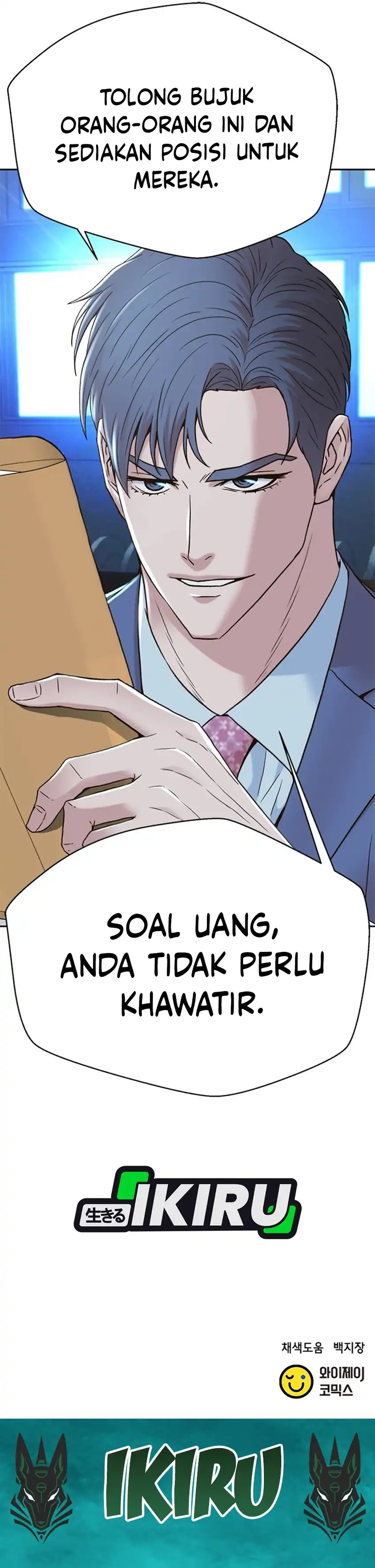 Baca Judge Lee Han Young - Chapter 188 halaman 54