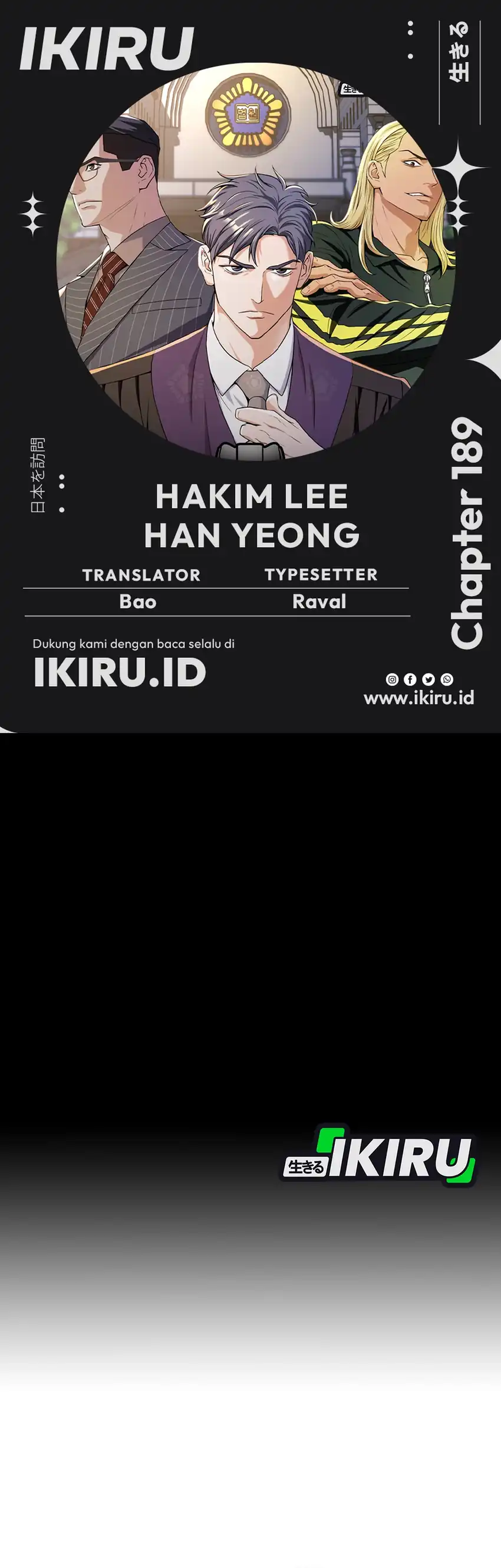 Baca Judge Lee Han Young - Chapter 189 halaman 1