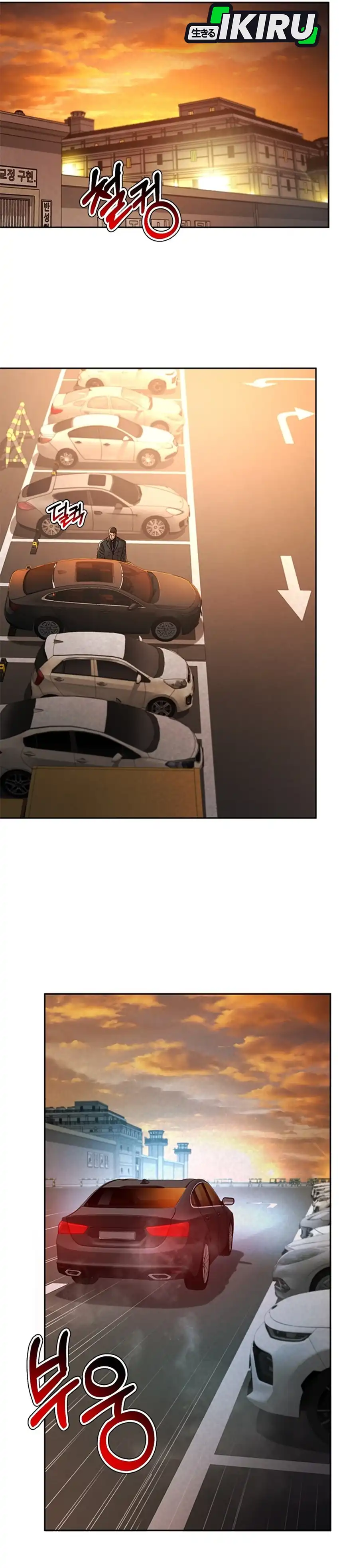 Baca Judge Lee Han Young - Chapter 189 halaman 13