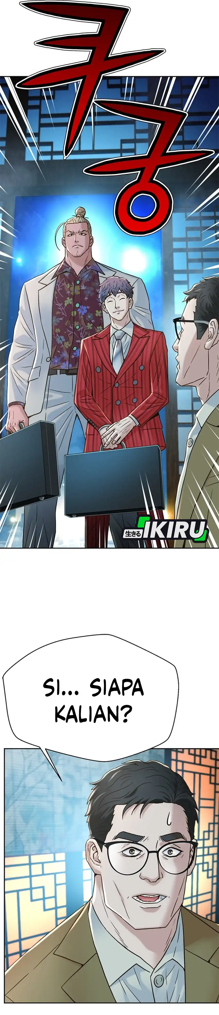 Baca Judge Lee Han Young - Chapter 189 halaman 21