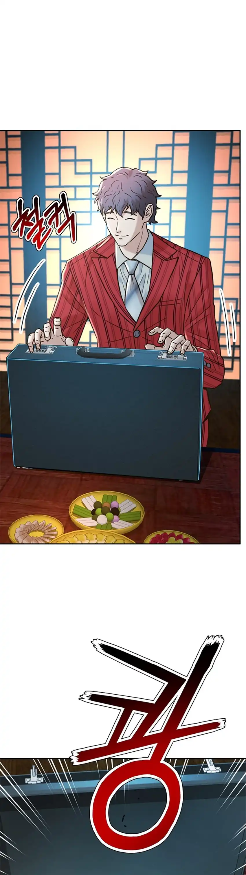 Baca Judge Lee Han Young - Chapter 189 halaman 22