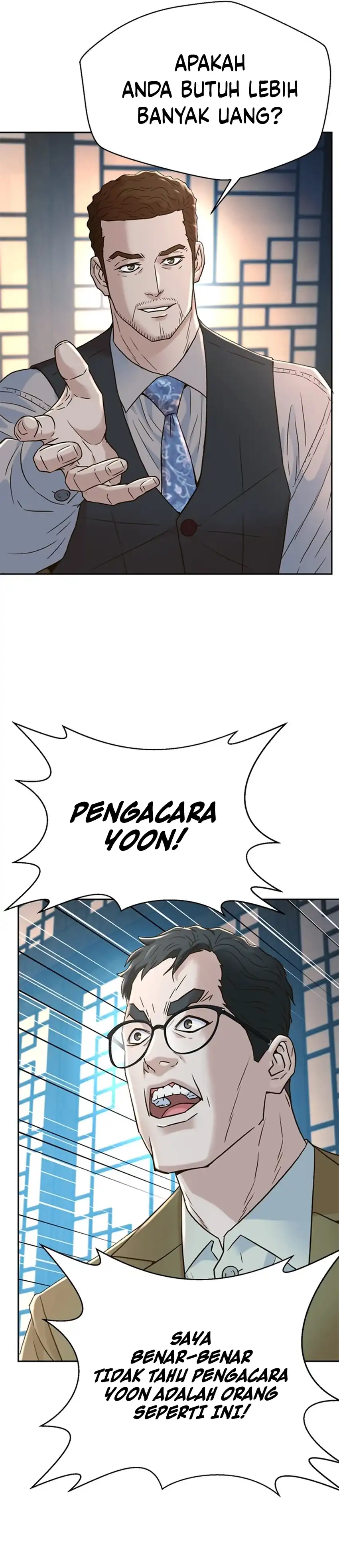 Baca Judge Lee Han Young - Chapter 189 halaman 26