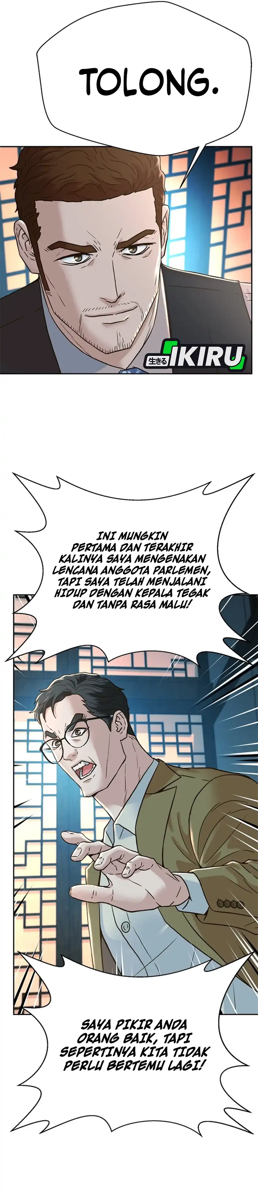 Baca Judge Lee Han Young - Chapter 189 halaman 29