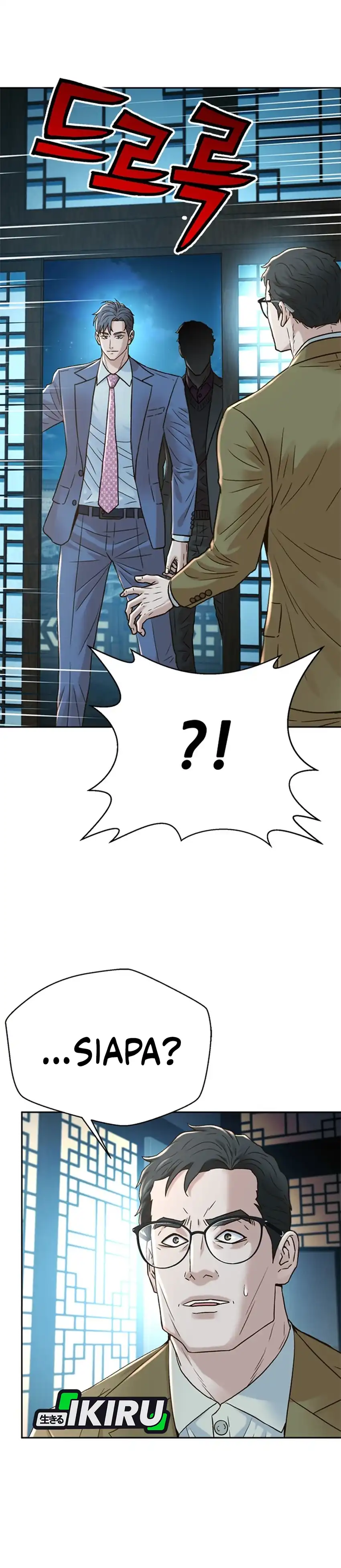 Baca Judge Lee Han Young - Chapter 189 halaman 30