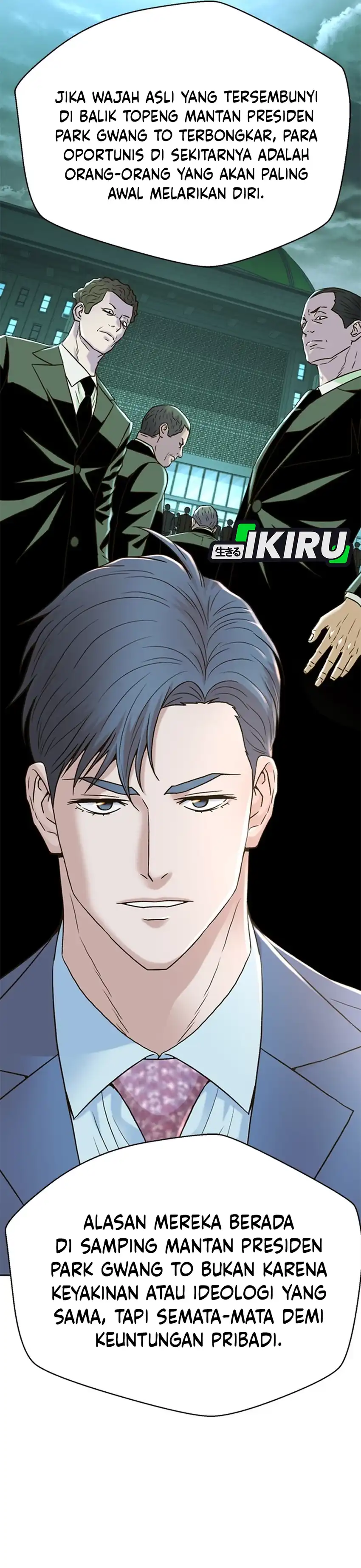 Baca Judge Lee Han Young - Chapter 189 halaman 43