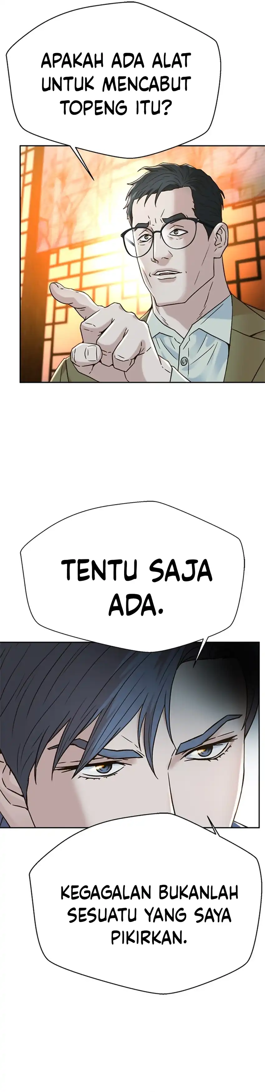 Baca Judge Lee Han Young - Chapter 189 halaman 44