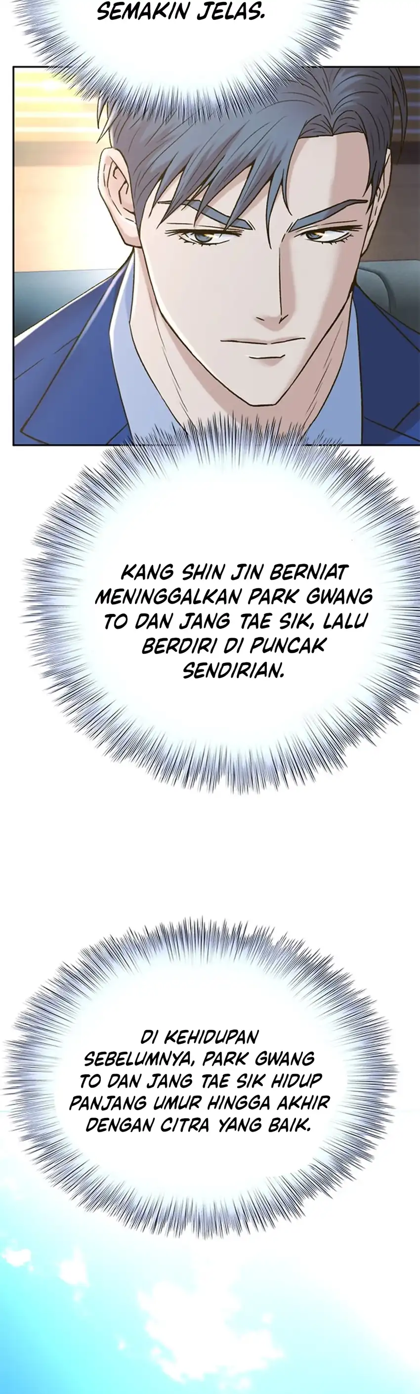Baca Judge Lee Han Young - Chapter 190 halaman 13