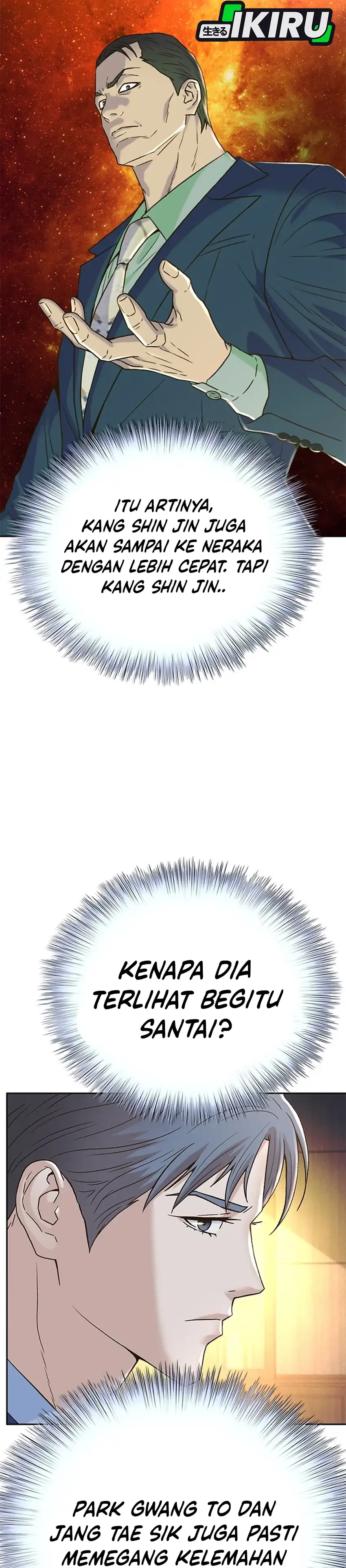 Baca Judge Lee Han Young - Chapter 190 halaman 15