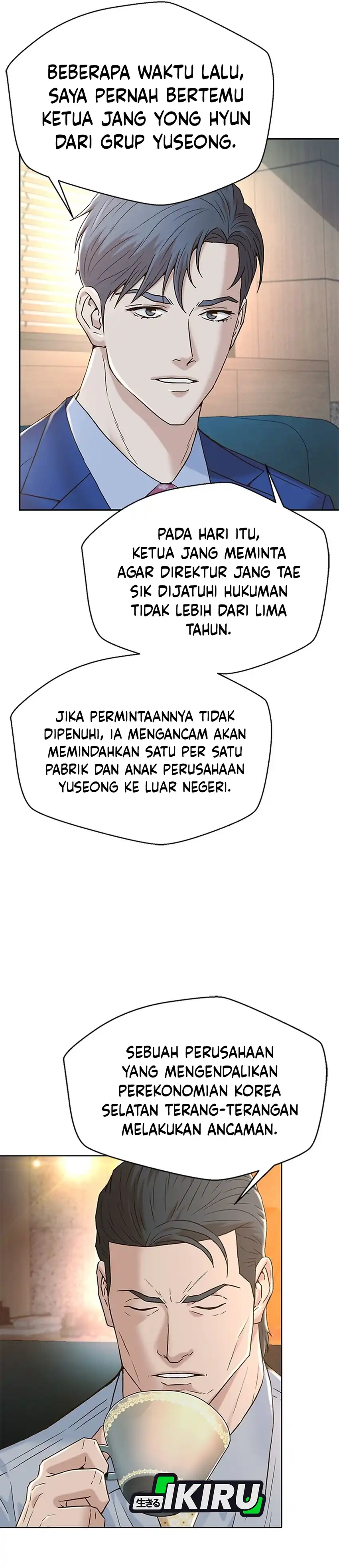 Baca Judge Lee Han Young - Chapter 190 halaman 17