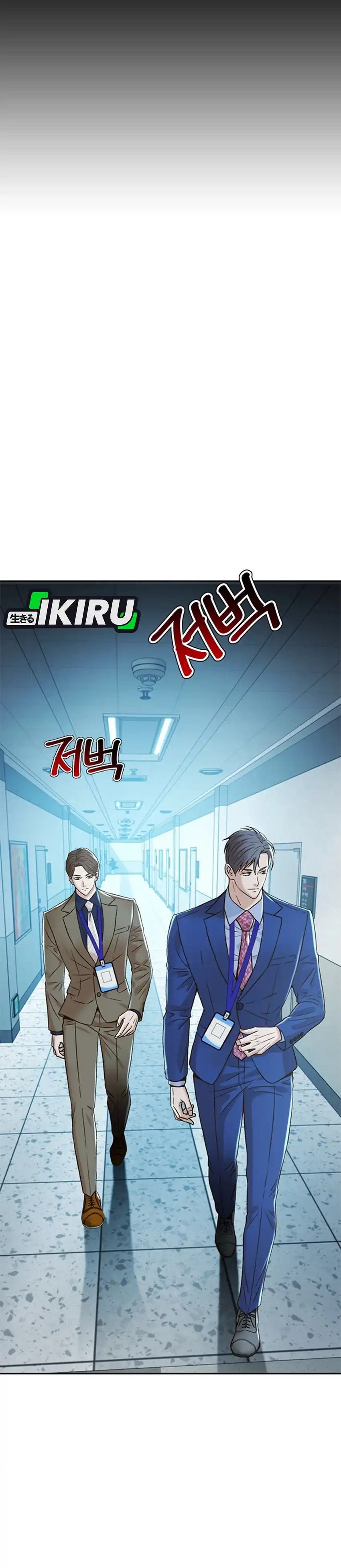 Baca Judge Lee Han Young - Chapter 190 halaman 22