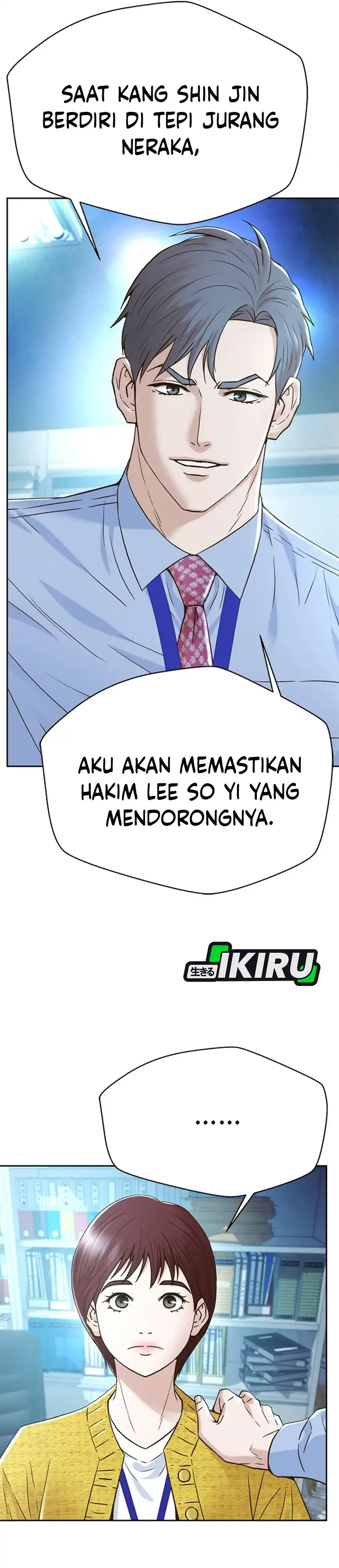 Baca Judge Lee Han Young - Chapter 190 halaman 43