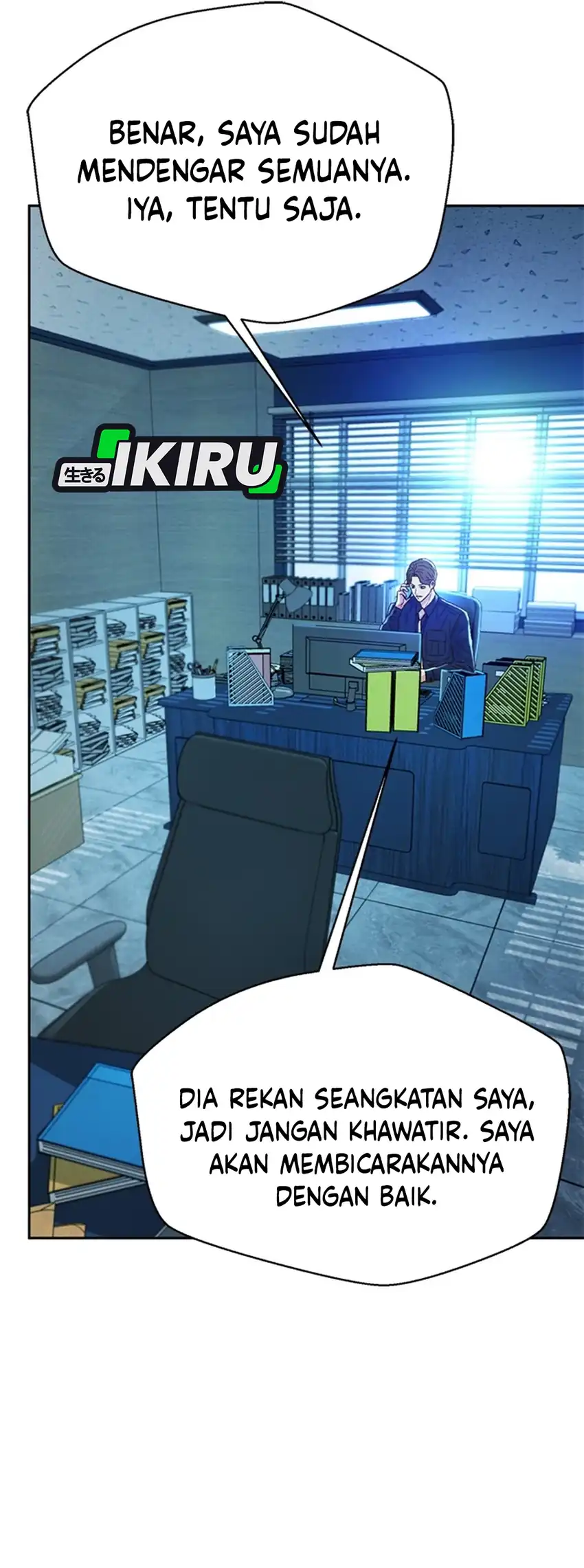 Baca Judge Lee Han Young - Chapter 190 halaman 50