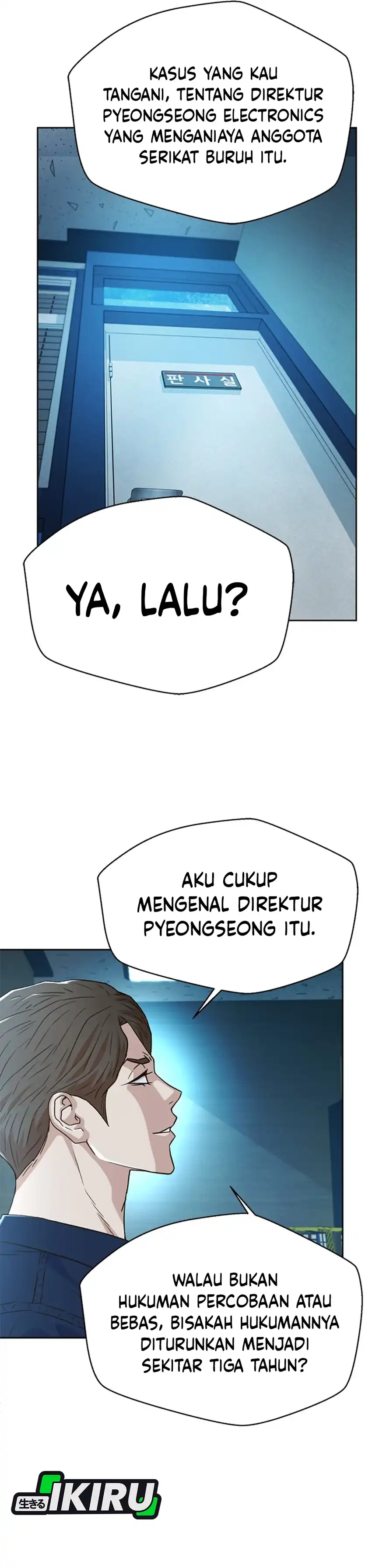Baca Judge Lee Han Young - Chapter 190 halaman 54
