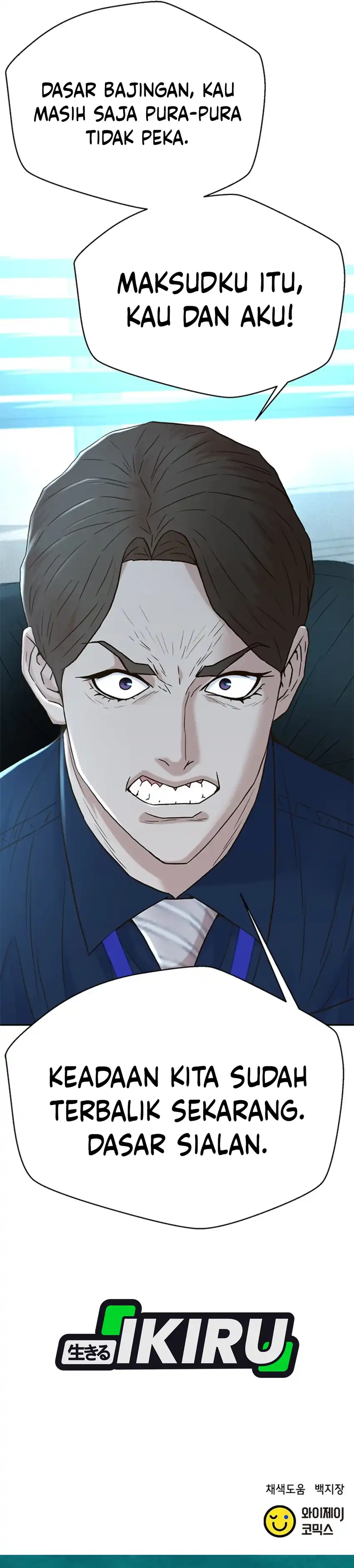 Baca Judge Lee Han Young - Chapter 190 halaman 58