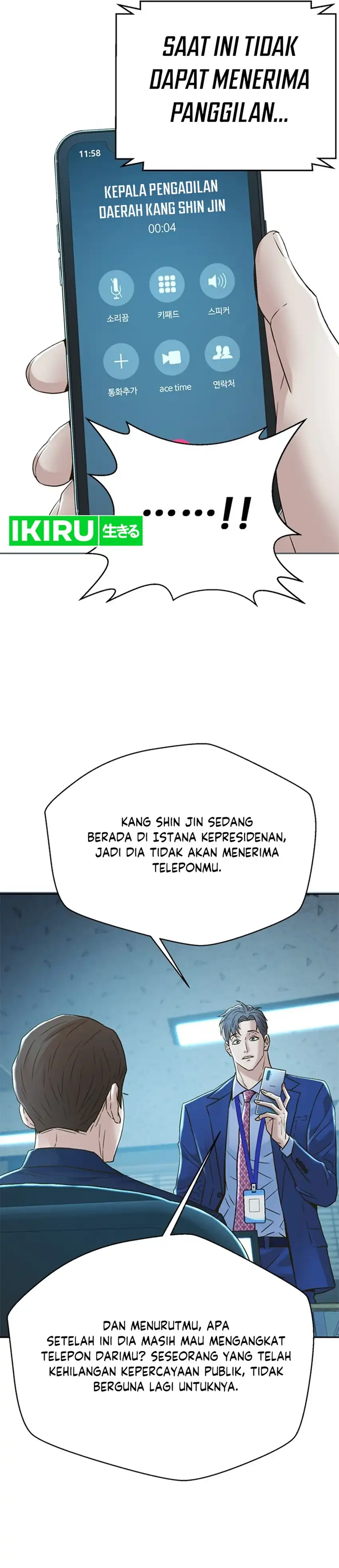 Baca Judge Lee Han Young - Chapter 191 halaman 13
