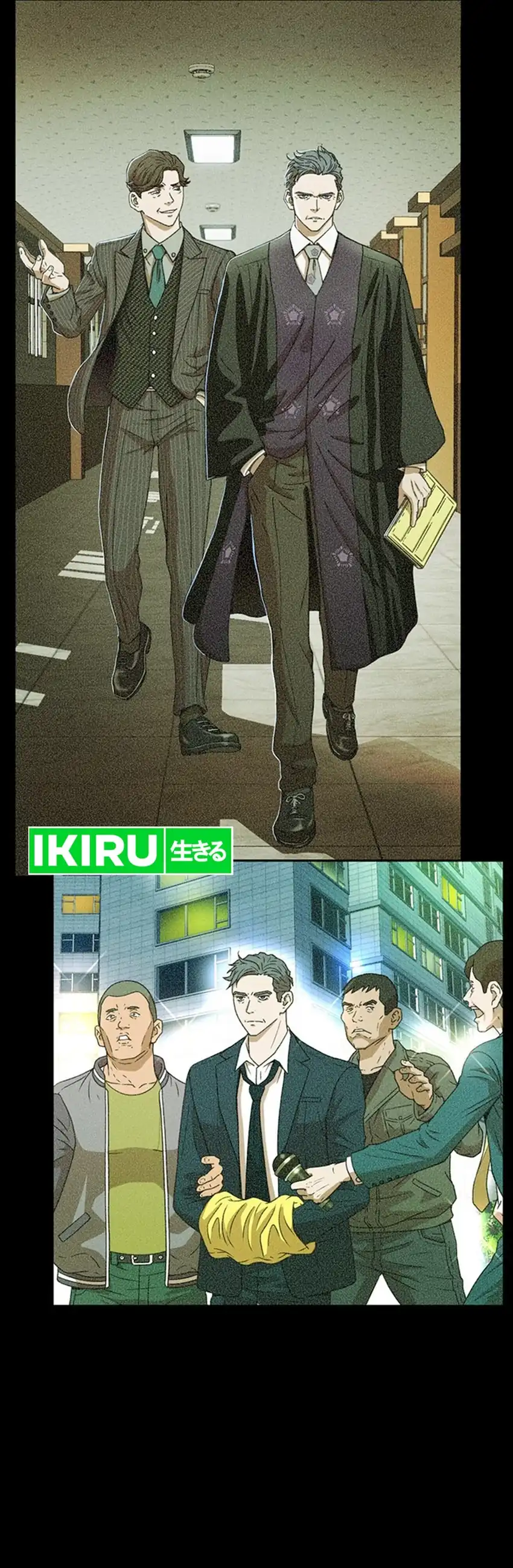 Baca Judge Lee Han Young - Chapter 191 halaman 19