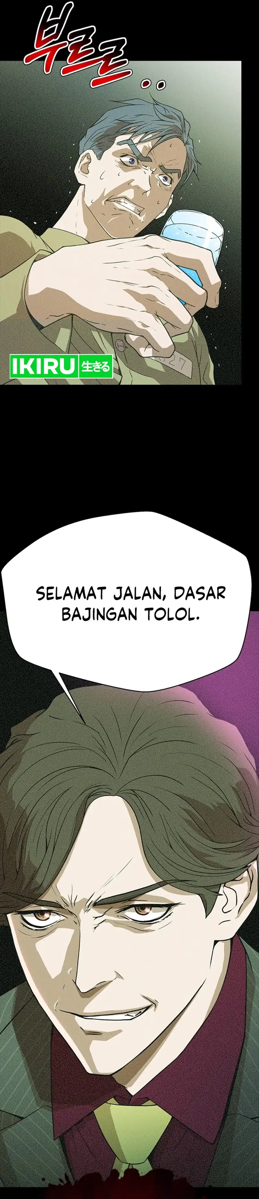 Baca Judge Lee Han Young - Chapter 191 halaman 22