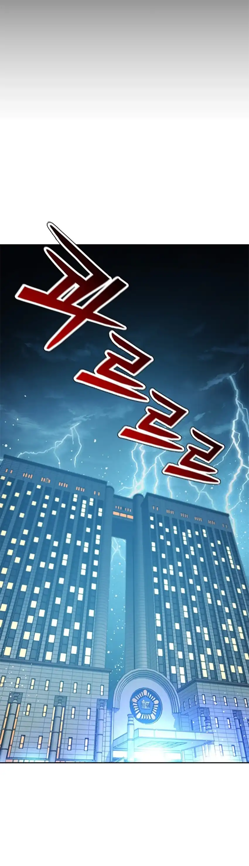 Baca Judge Lee Han Young - Chapter 191 halaman 24