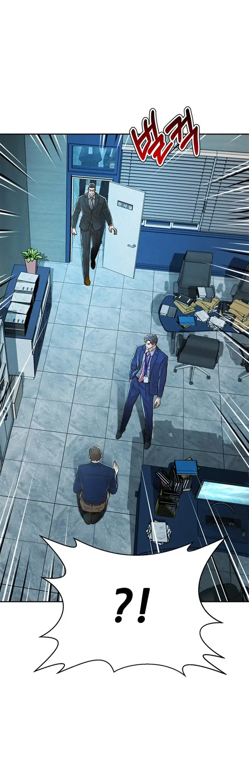 Baca Judge Lee Han Young - Chapter 191 halaman 27