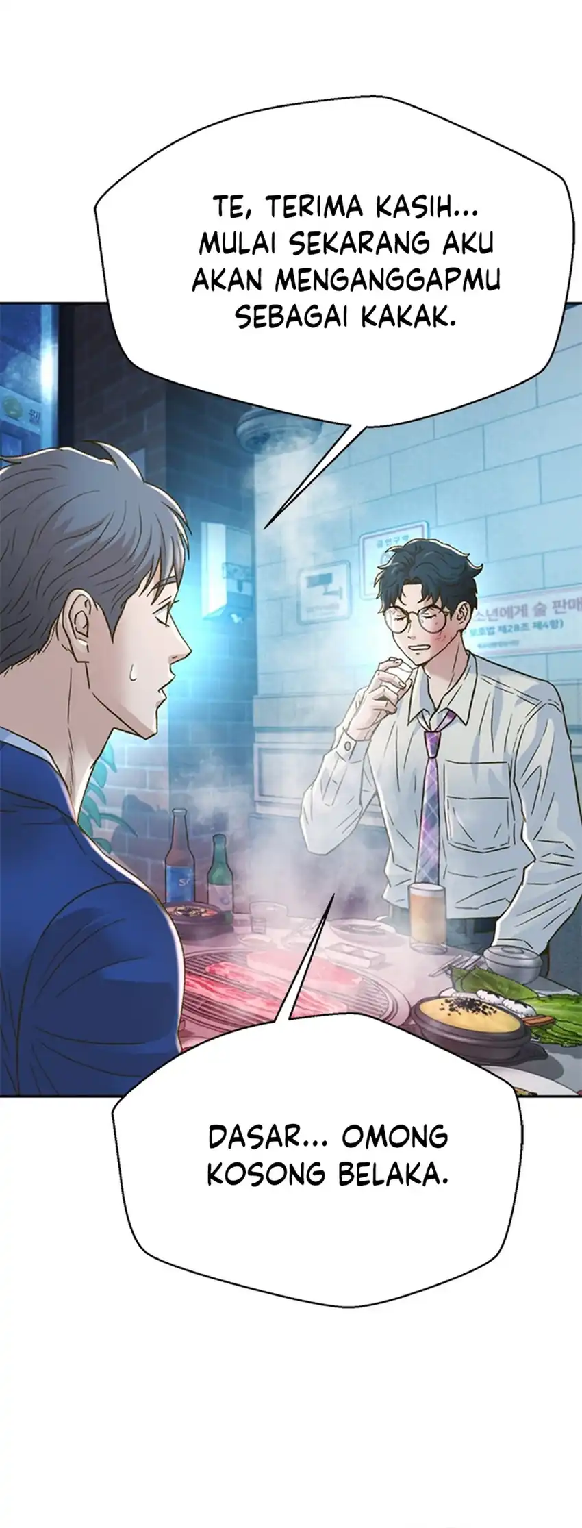 Baca Judge Lee Han Young - Chapter 191 halaman 36