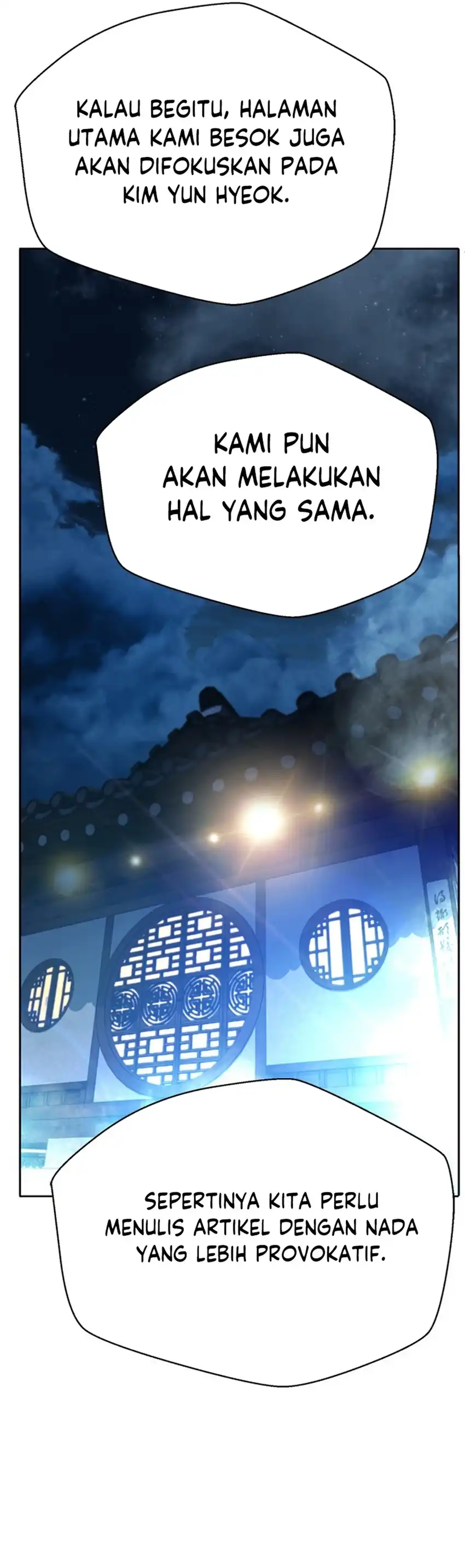 Baca Judge Lee Han Young - Chapter 191 halaman 44