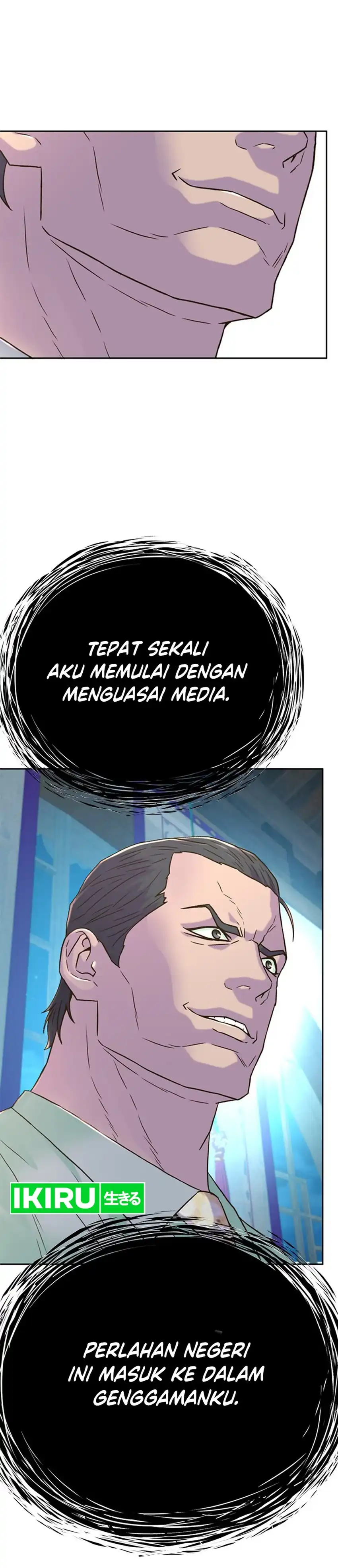 Baca Judge Lee Han Young - Chapter 191 halaman 50