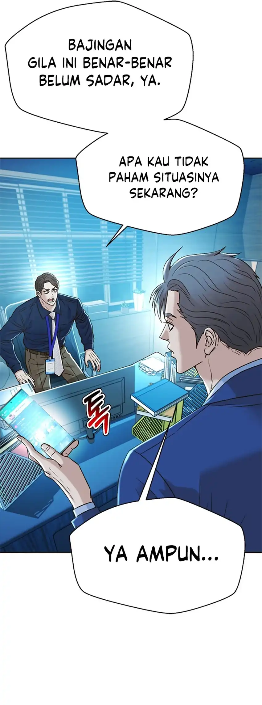 Baca Judge Lee Han Young - Chapter 191 halaman 6