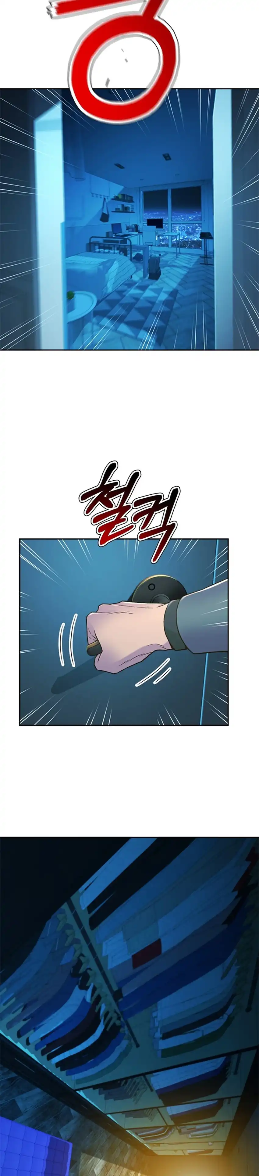 Baca Judge Lee Han Young - Chapter 192 halaman 17