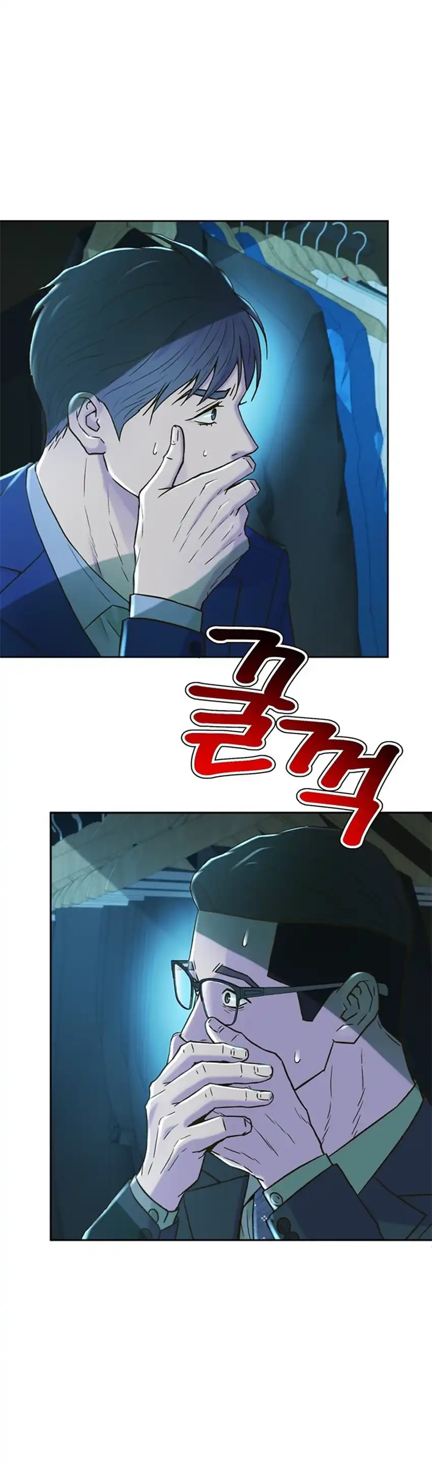 Baca Judge Lee Han Young - Chapter 192 halaman 24