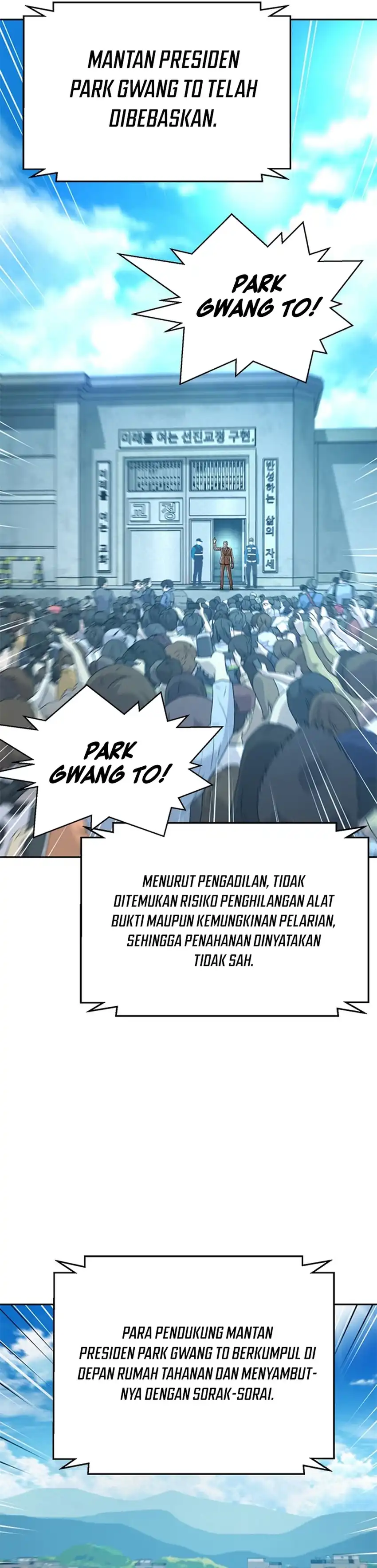 Baca Judge Lee Han Young - Chapter 192 halaman 44