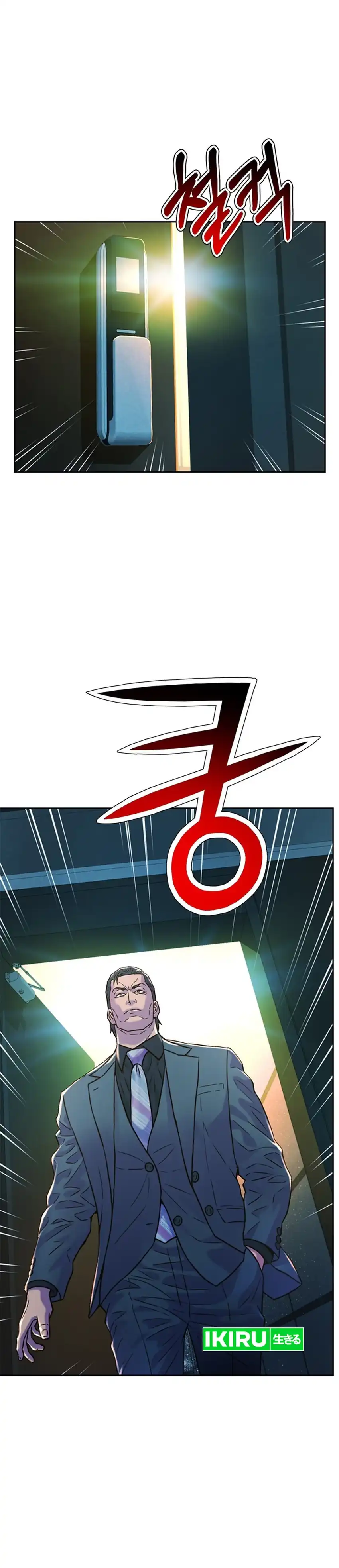 Baca Judge Lee Han Young - Chapter 192 halaman 9