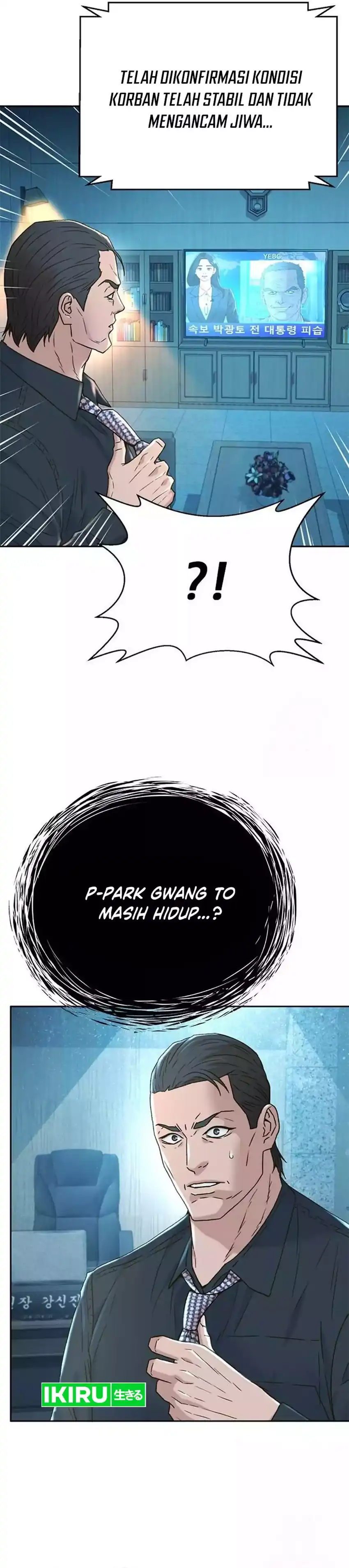 Baca Judge Lee Han Young - Chapter 193 halaman 16