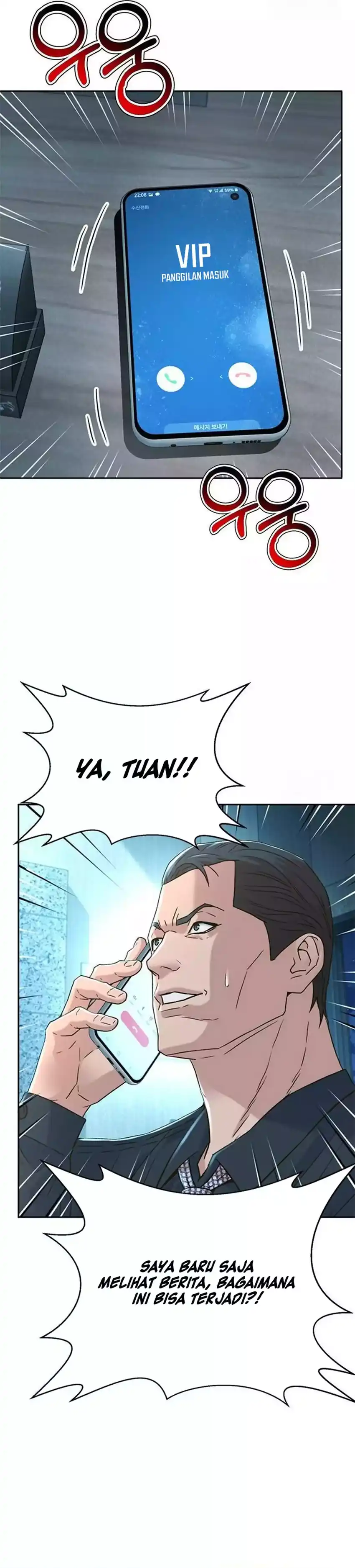 Baca Judge Lee Han Young - Chapter 193 halaman 17