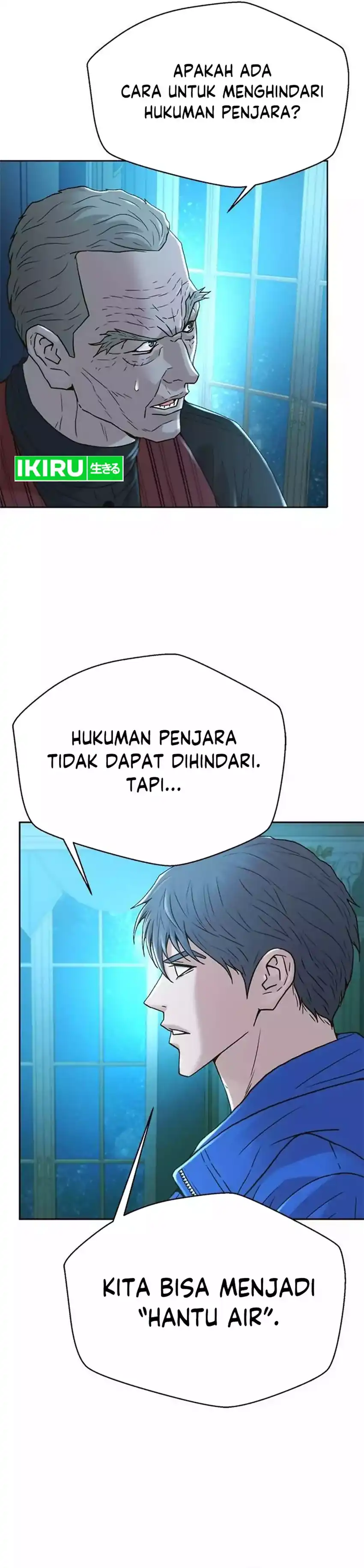 Baca Judge Lee Han Young - Chapter 193 halaman 31
