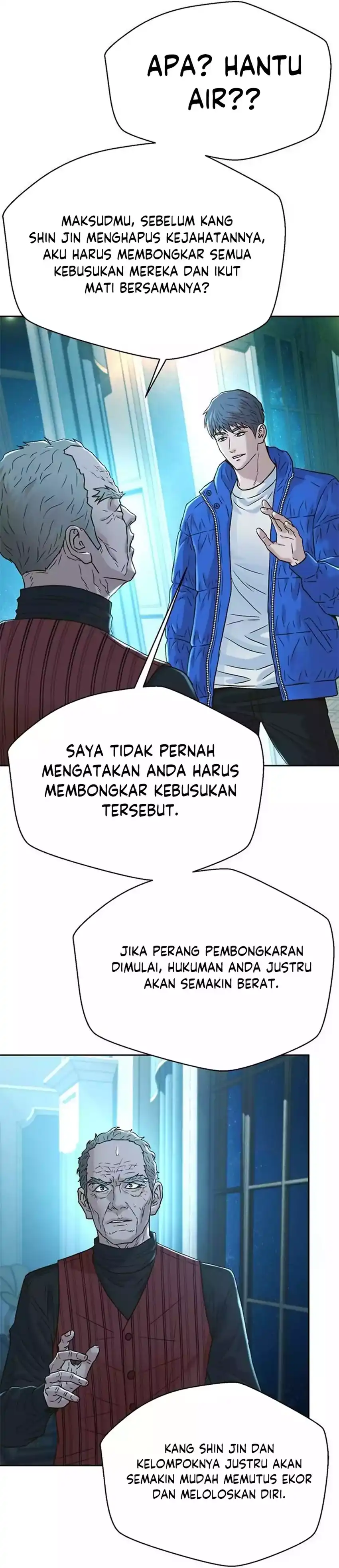 Baca Judge Lee Han Young - Chapter 193 halaman 32