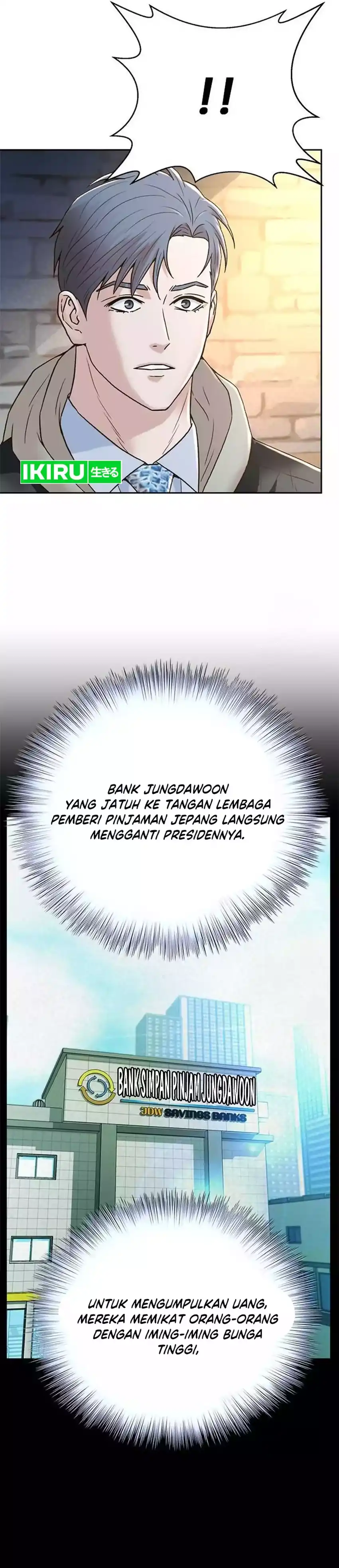 Baca Judge Lee Han Young - Chapter 193 halaman 47