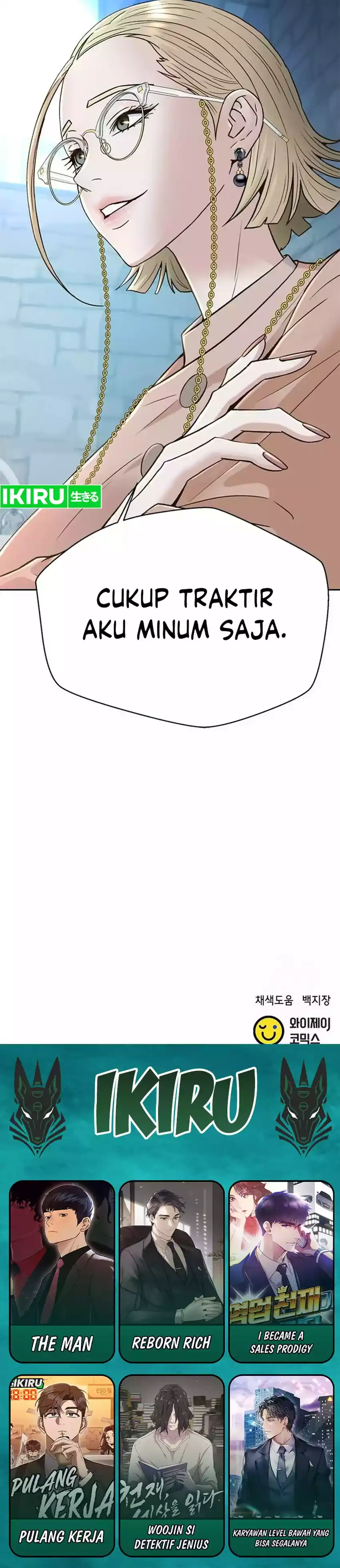 Baca Judge Lee Han Young - Chapter 193 halaman 50