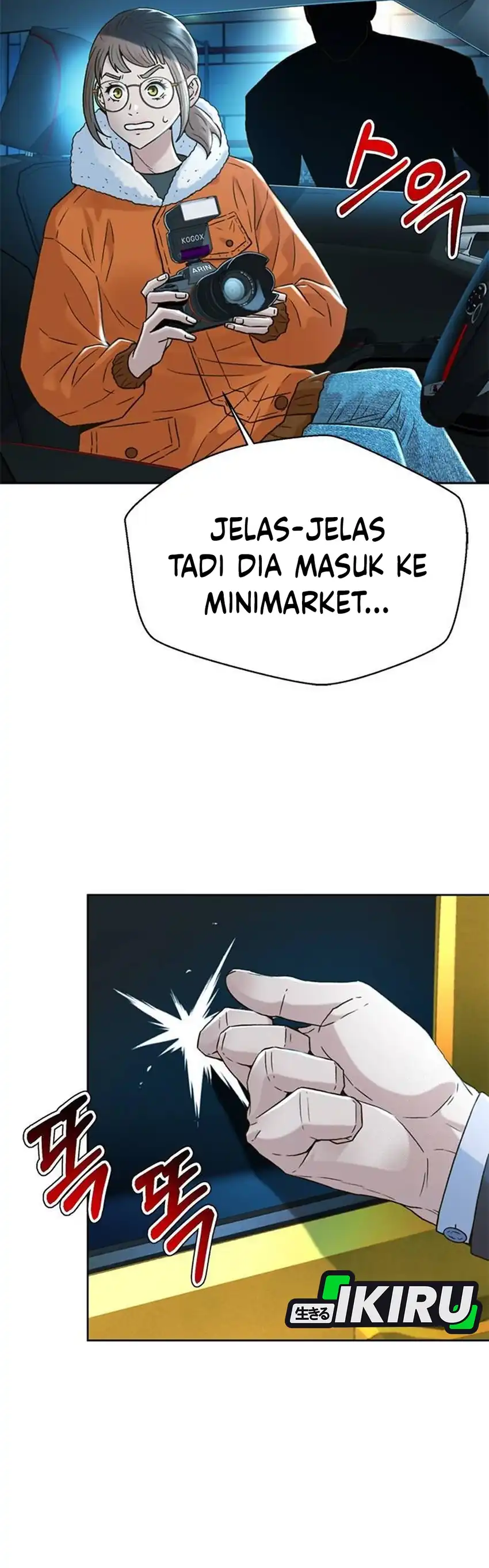 Baca Judge Lee Han Young - Chapter 194 halaman 15