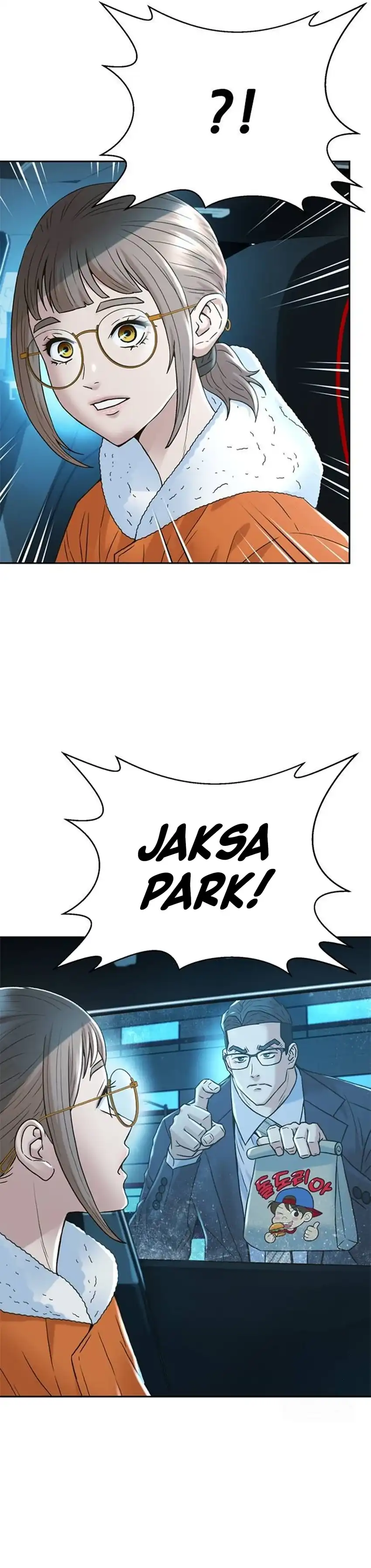 Baca Judge Lee Han Young - Chapter 194 halaman 16