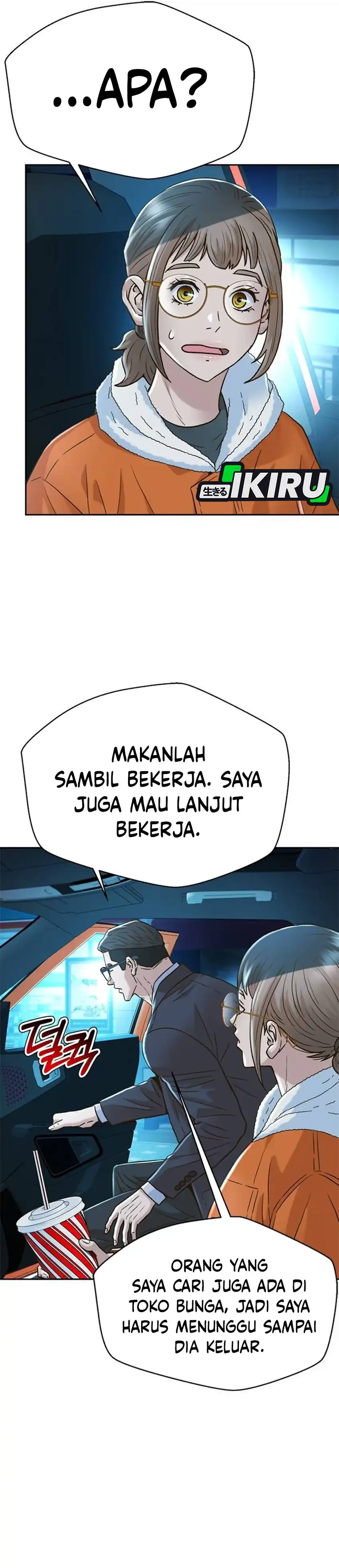 Baca Judge Lee Han Young - Chapter 194 halaman 21