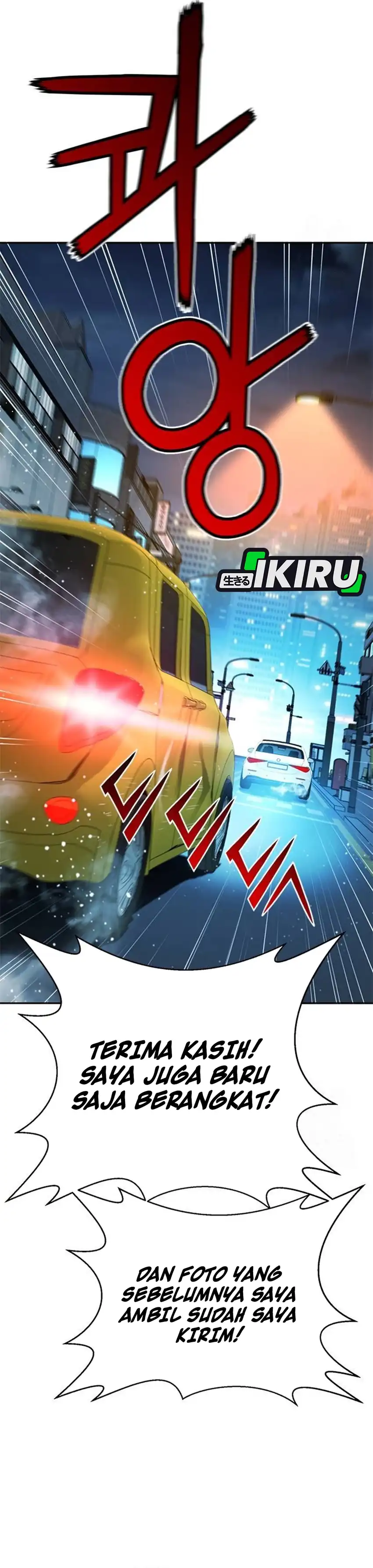 Baca Judge Lee Han Young - Chapter 194 halaman 25