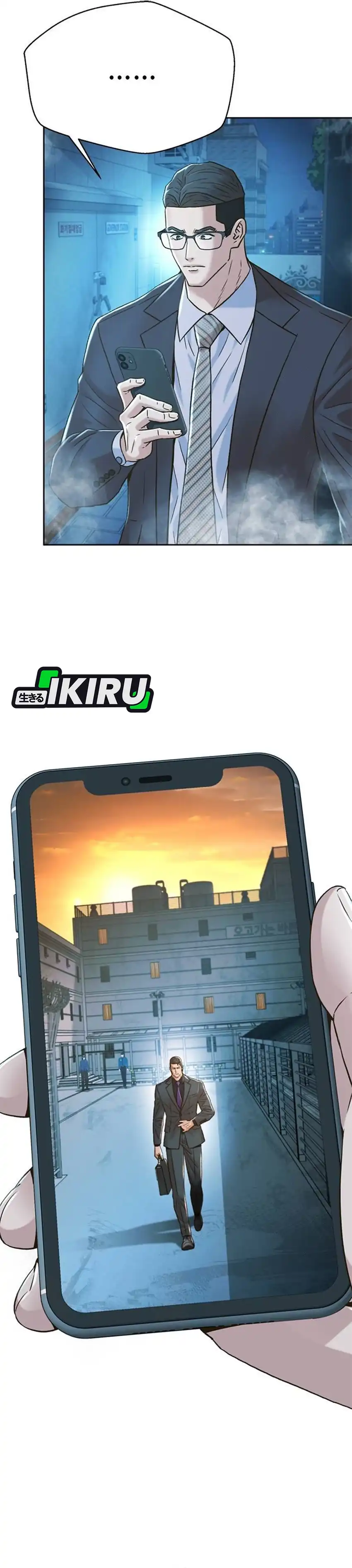 Baca Judge Lee Han Young - Chapter 194 halaman 26