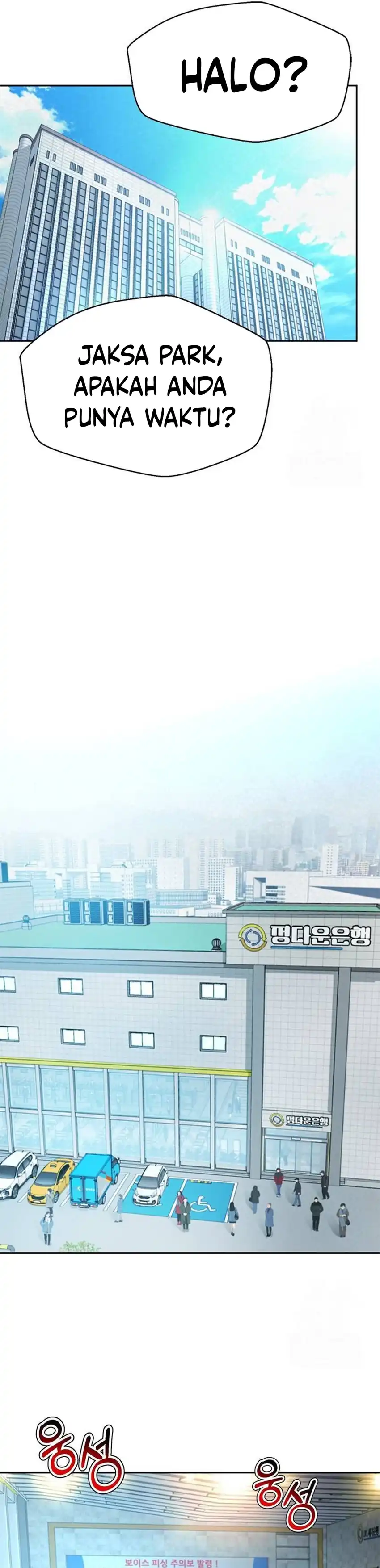 Baca Judge Lee Han Young - Chapter 194 halaman 36