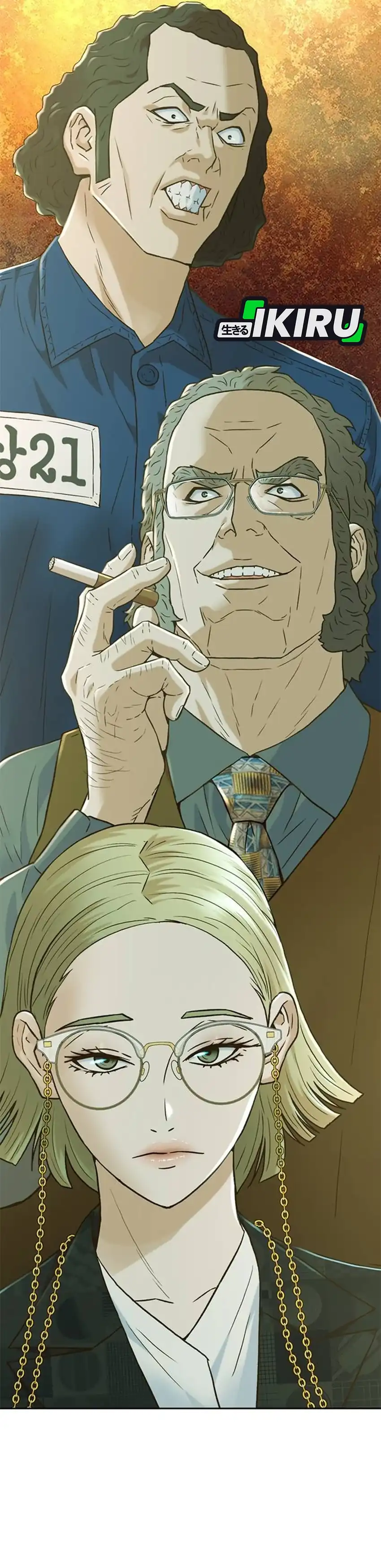 Baca Judge Lee Han Young - Chapter 194 halaman 40