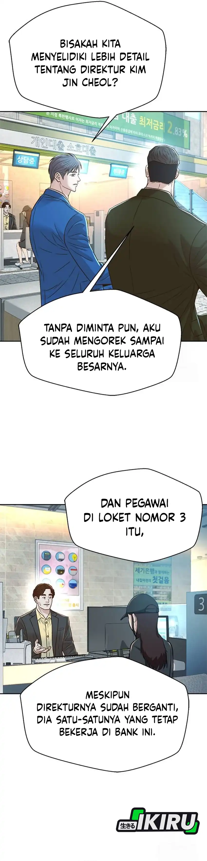 Baca Judge Lee Han Young - Chapter 194 halaman 41